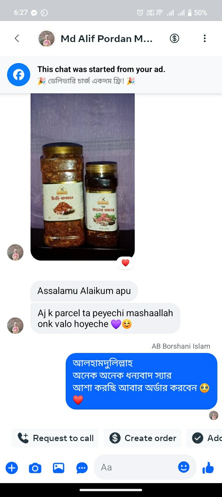 600559962_1535034001154698_6976502002716712942_n