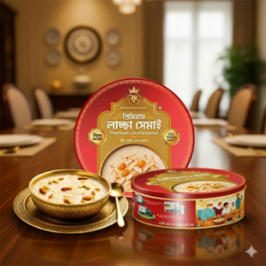 শাহী মসলা ও দানাদার ঘি এর কম্বো